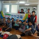동해여성경로당 이미지