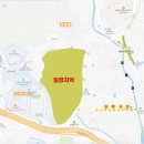정릉84 | [서울 단독다가구상가] 성북구 정릉 임장후기