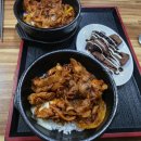 해달푸드 이미지