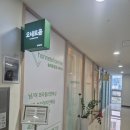 법원로4길 23 | 문정동왁싱 오네트옴 송파문정점 임산부왁싱 내돈내산 후기