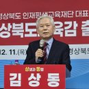 부영진영쇼핑 이미지