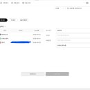 온셀러 - 마포구 | 온셀러