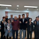 대한노인회 대덕구지회 이미지
