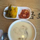 금화왕돈까스장안점 이미지