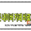 컴존시스템 이미지
