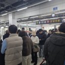 가락농축산물