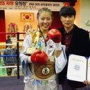 유명구범진권투 체육관 이미지