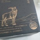 천마 흑염소 농장 이미지