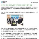 (주)가온테크 Daum카페