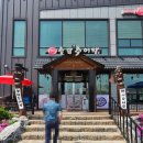 송담디자인
