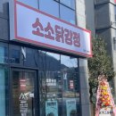 주정차115 이미지