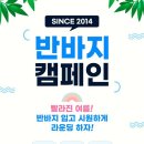 엑스 이미지