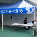 제주공천포전지훈련센터 다목적체육관 | 링 위에서 절규한 한 아버지의 분노 - 중학생 복싱 선수 뇌출혈 사고, 과연 누구의 잘못일까?