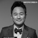 표창원범죄과학연구소 네이버블로그