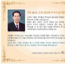 덕성노인요양원 이미지