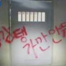 워시브라더 이미지