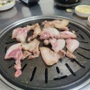 돈마을뒷고기 이미지