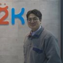 에이치투케이 이미지