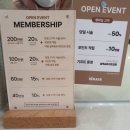 포항남부경찰서(292031) | 머리잘하는 세인쌤 효자동미용실 프라이빗한 "아이디헤어 포항점" 솔직후기