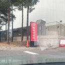 1등 타이어 | <코스트코 광명점>타이어 오픈런 1등 후기 !