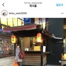 뉴코아아울렛 앞 횡단보도 이미지