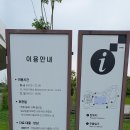 세종청사 14동-2 이미지