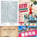 제일사진인쇄공사