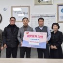 광일환경㈜ 이미지