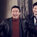 재현씨앤씨 이미지