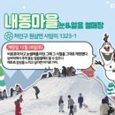수원-0750 네이버블로그