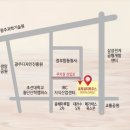 첨단과기로208번길2R | [ 첨단 피부관리 ] 광주팔뚝경락 로라뷰티하우스 여름철 몸매관리 후기