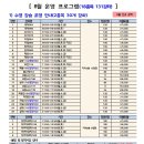 영등포제1스포츠센터 이미지