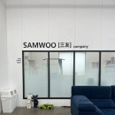 울산 픽스애플 :: 무거동 아이폰수리센터 픽스애플 액정수리 후기