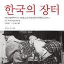 차곡 이미지