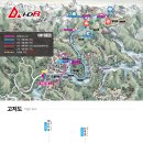 메디오의원 | #라이딩 #240512 #화천dmz랠리 #damn it #업힐지옥