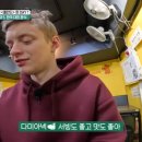 허니떡볶이
