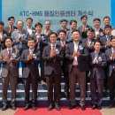 한국품질인증센터 이미지