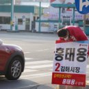 장유1동 행정복지센터 앞 이미지