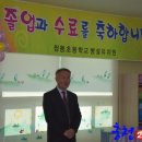 청동초등학교병설유치원 이미지