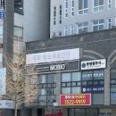 219-운정3-219 | 운정 탈모 두피관리 &#39;모바이오 파주운정점&#39; 탈모케어 두피케어 지루성두피염관리 추천