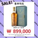 동부마트 네이버블로그
