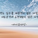 대전도마초교 이미지