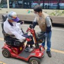 희망담은휠체어 이미지