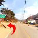 미탄주유소 이미지