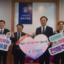 가야대로 이미지
