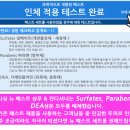 뉴샴푸 이미지