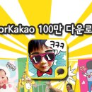 어뮤즈파크