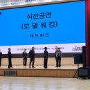 퀸즈헤어 이미지