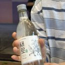 민둥산흑돼지 이미지