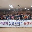 신안카써비스 이미지